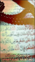 الصورة الرمزية الإمبـراطــور