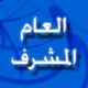 الصورة الرمزية BU.KHALID11