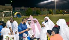 EidFestival37-10