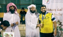 dawryAlthanawy37-19